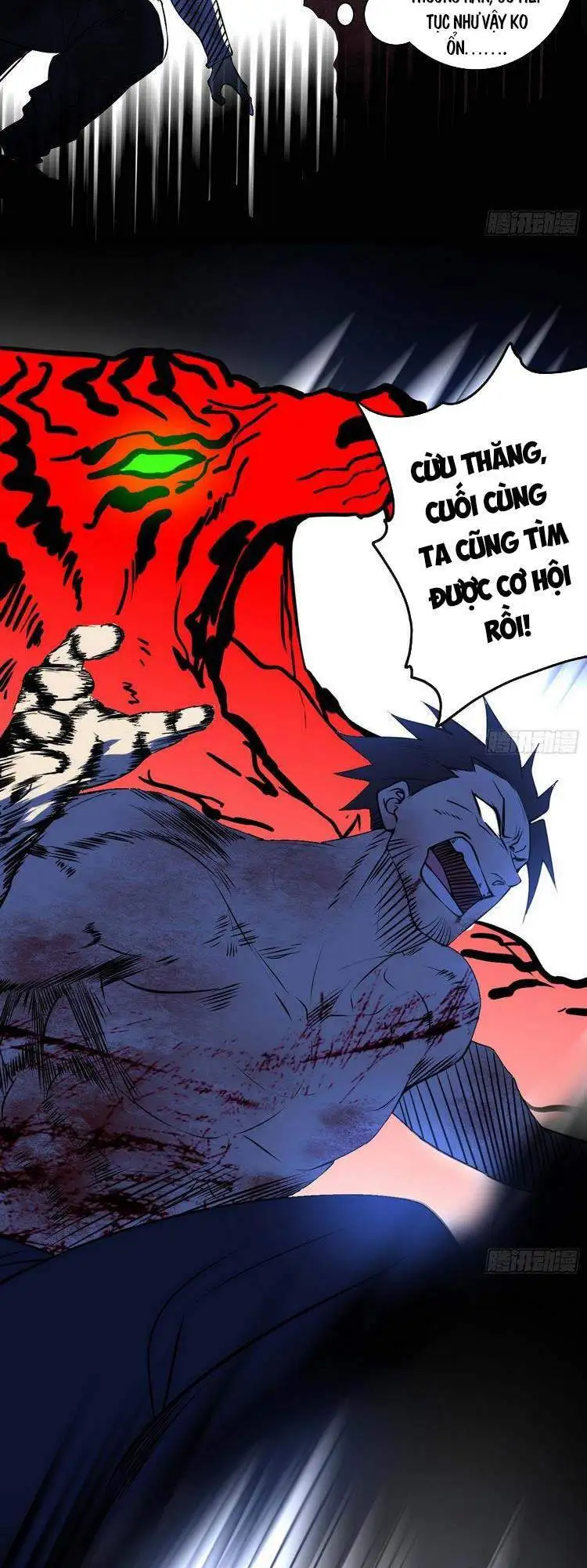 Chapter 191 - Image 17