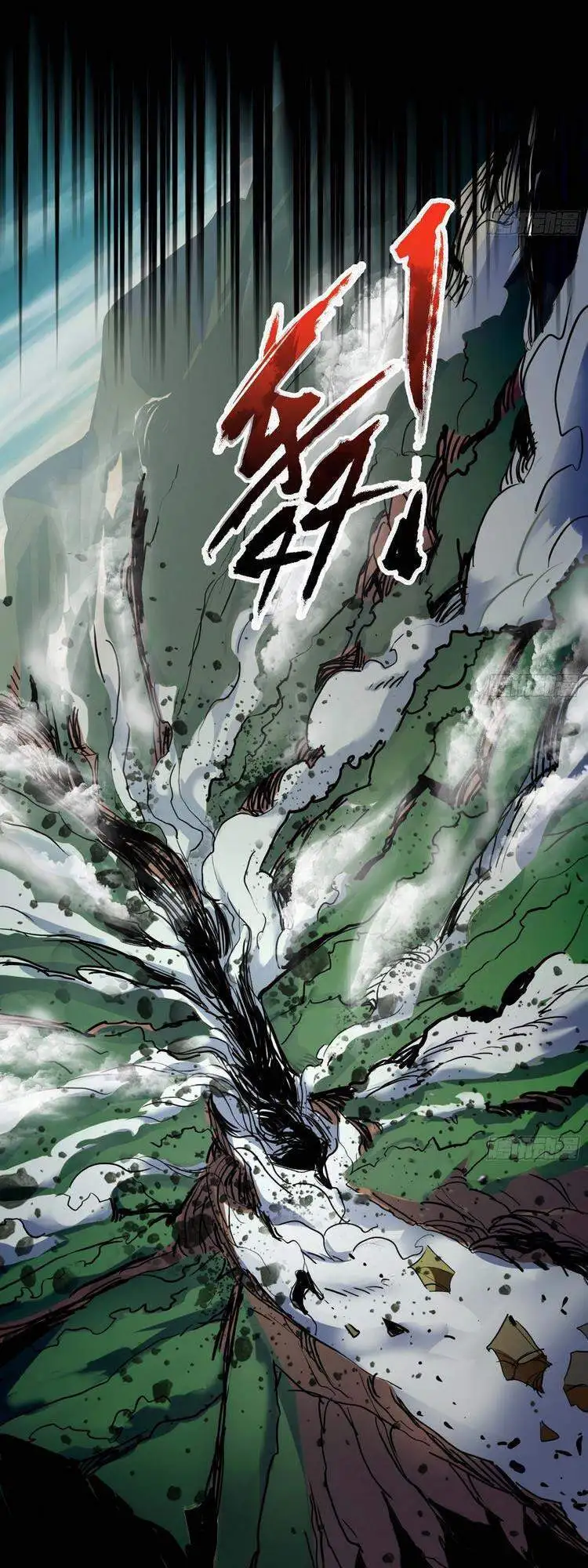 Chapter 191 - Image 37
