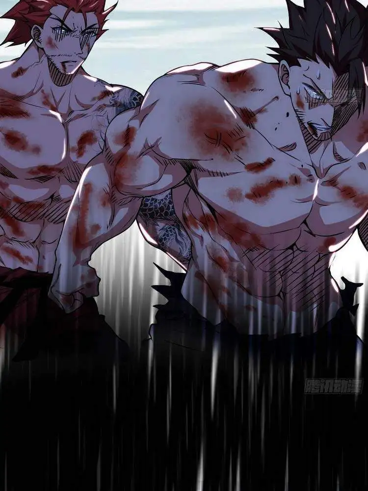 Chapter 191 - Image 5