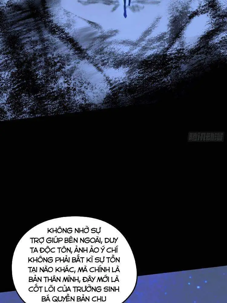 Chapter 192 - Image 18