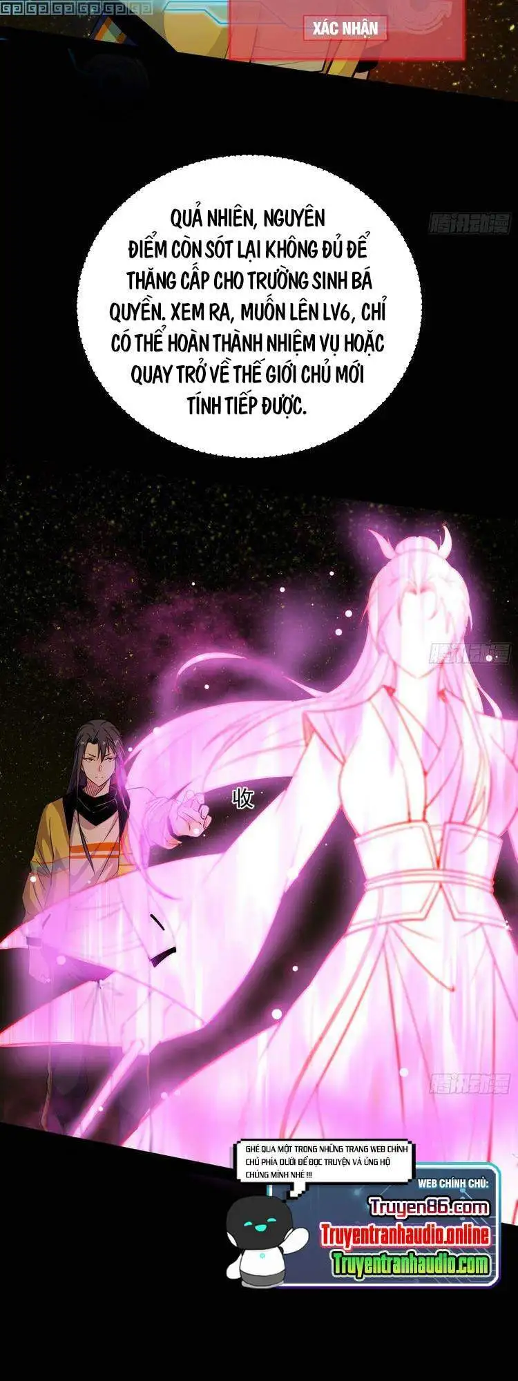 Chapter 192 - Image 29