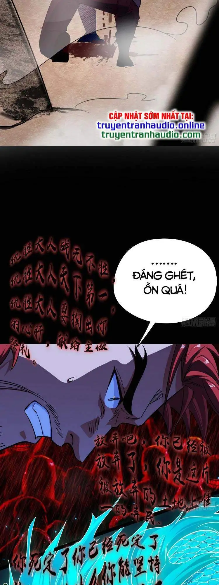 Chapter 193 - Image 18