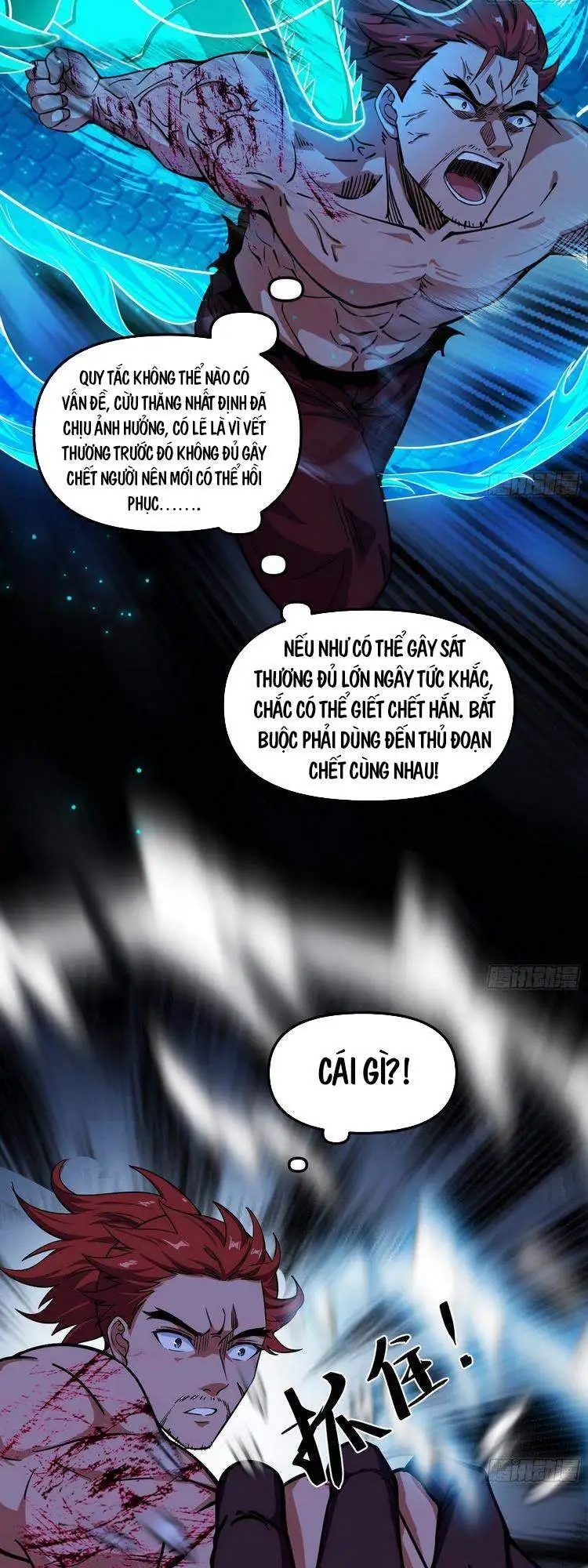 Chapter 193 - Image 20