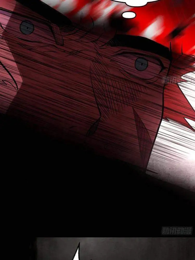 Chapter 193 - Image 6