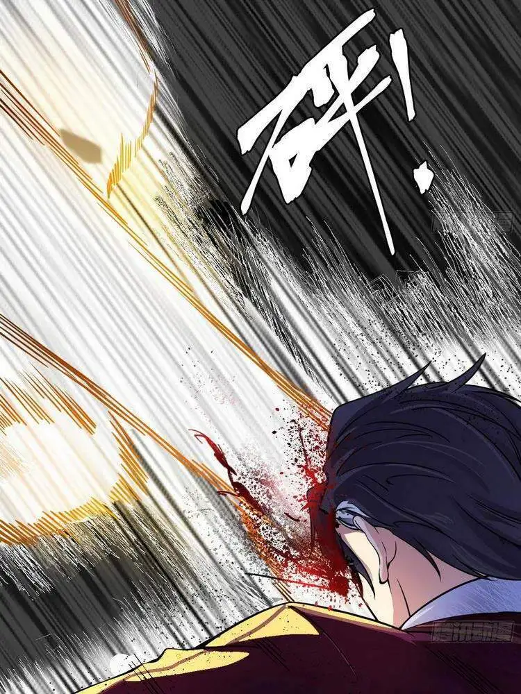 Chapter 194 - Image 9