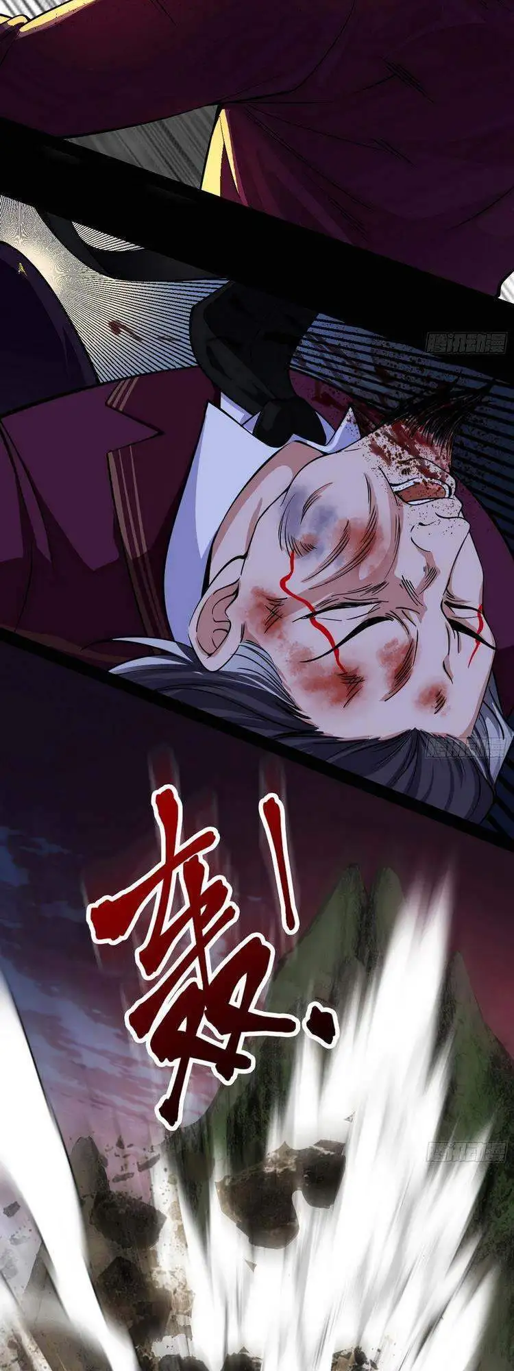 Chapter 194 - Image 10
