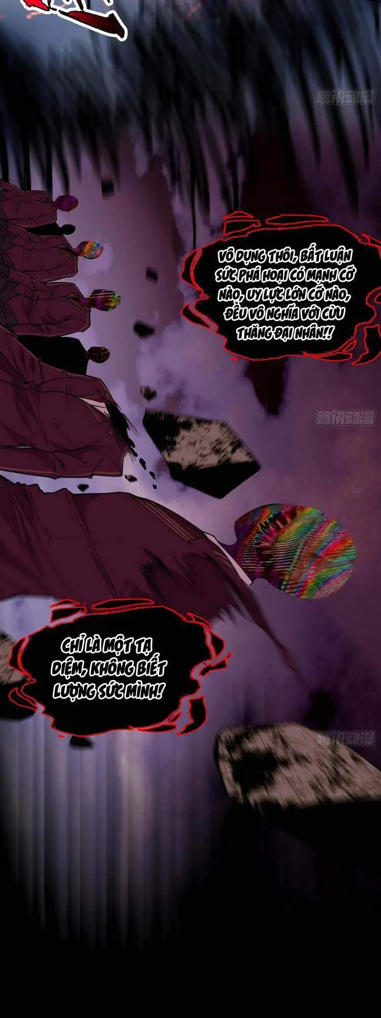 Chapter 195 - Image 28