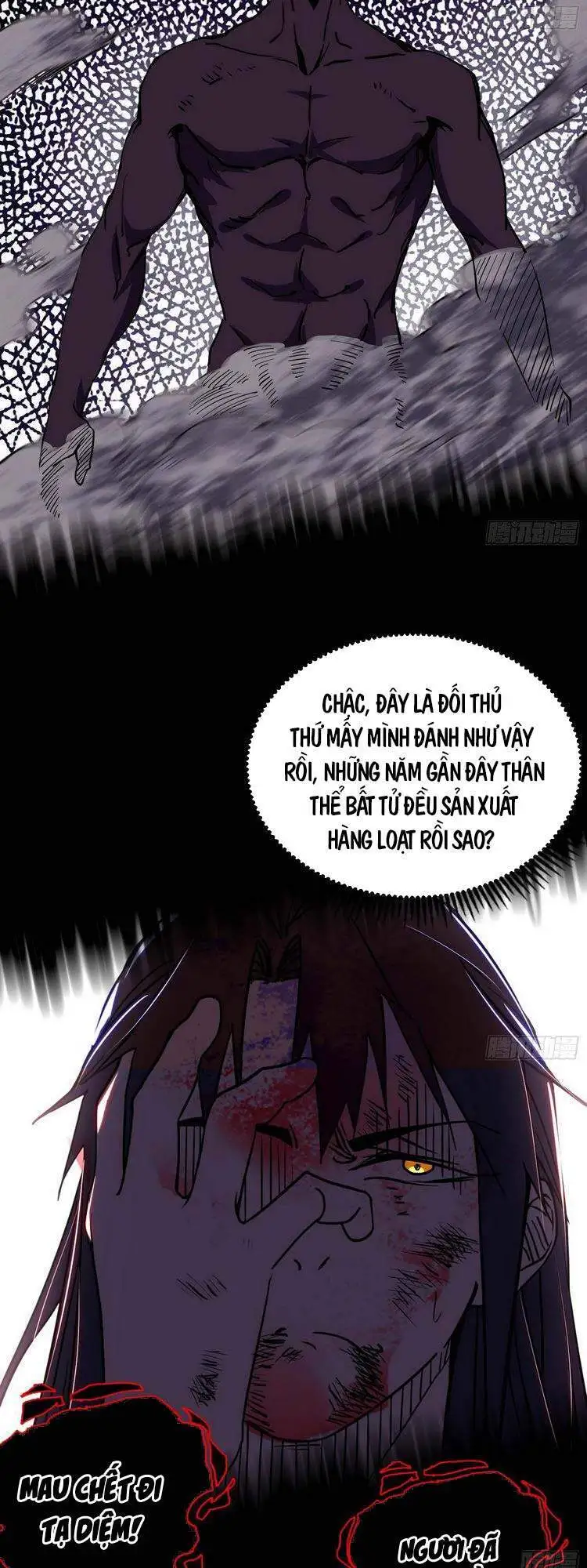 Chapter 195 - Image 32
