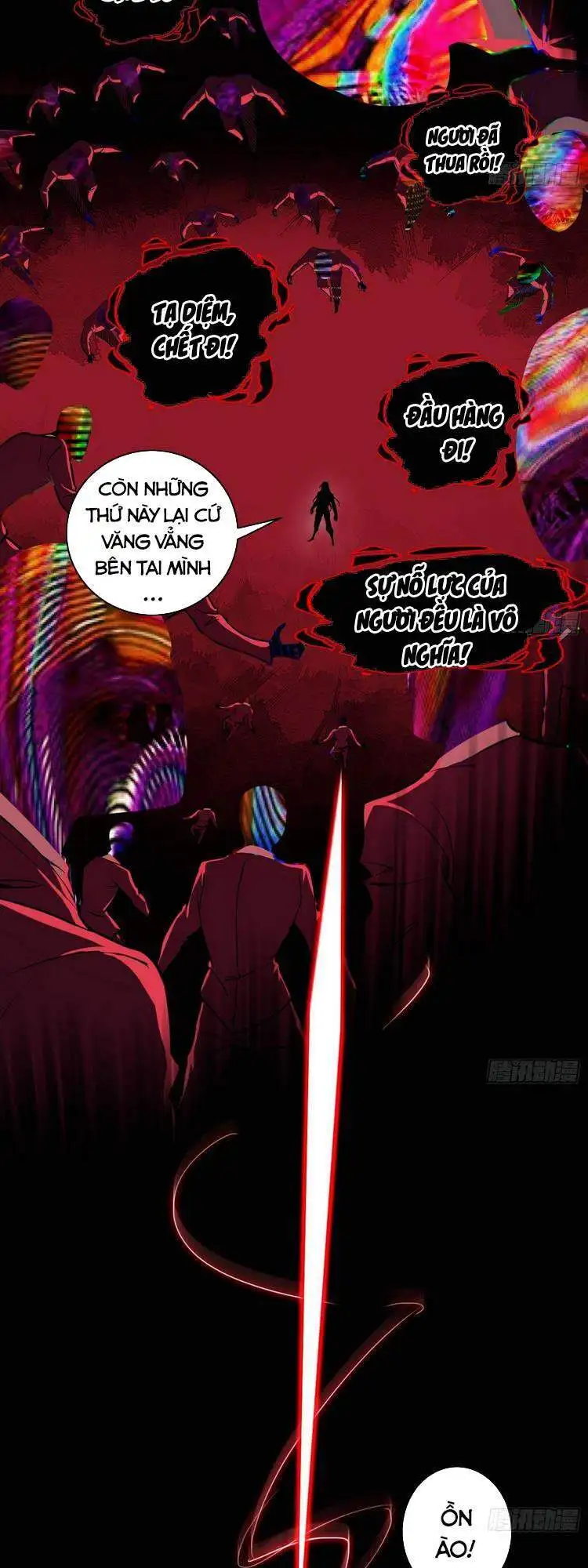 Chapter 195 - Image 34
