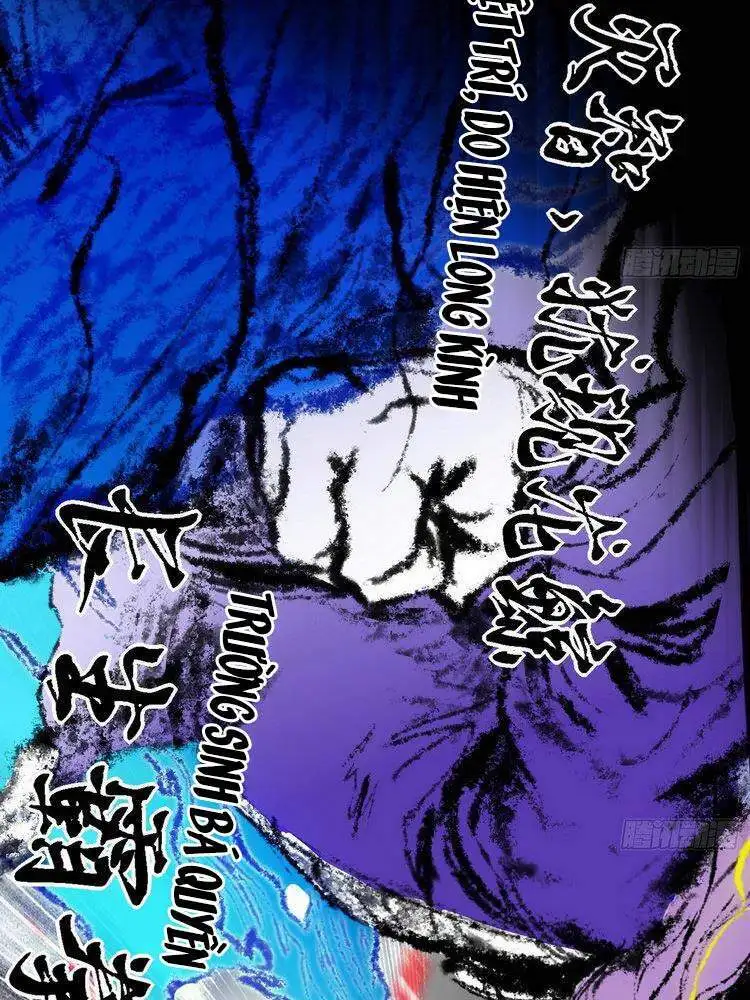 Chapter 195 - Image 39