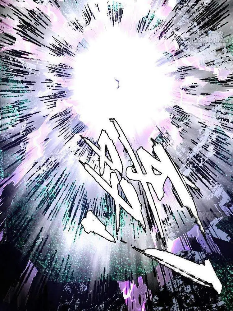 Chapter 195 - Image 41