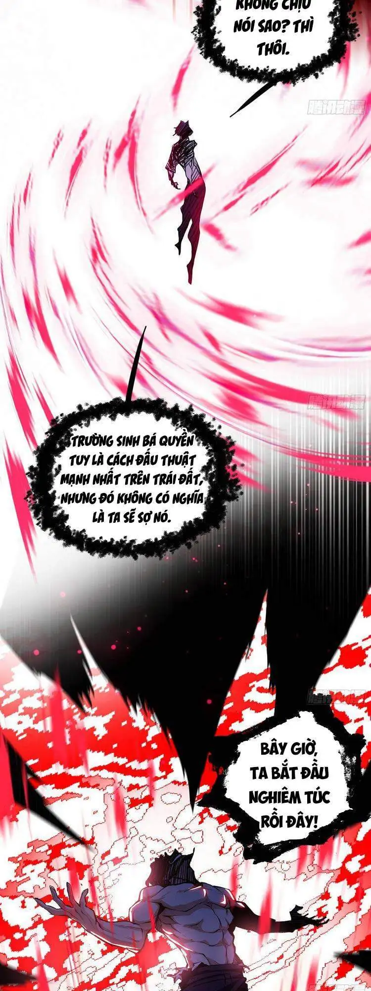 Chapter 195 - Image 6