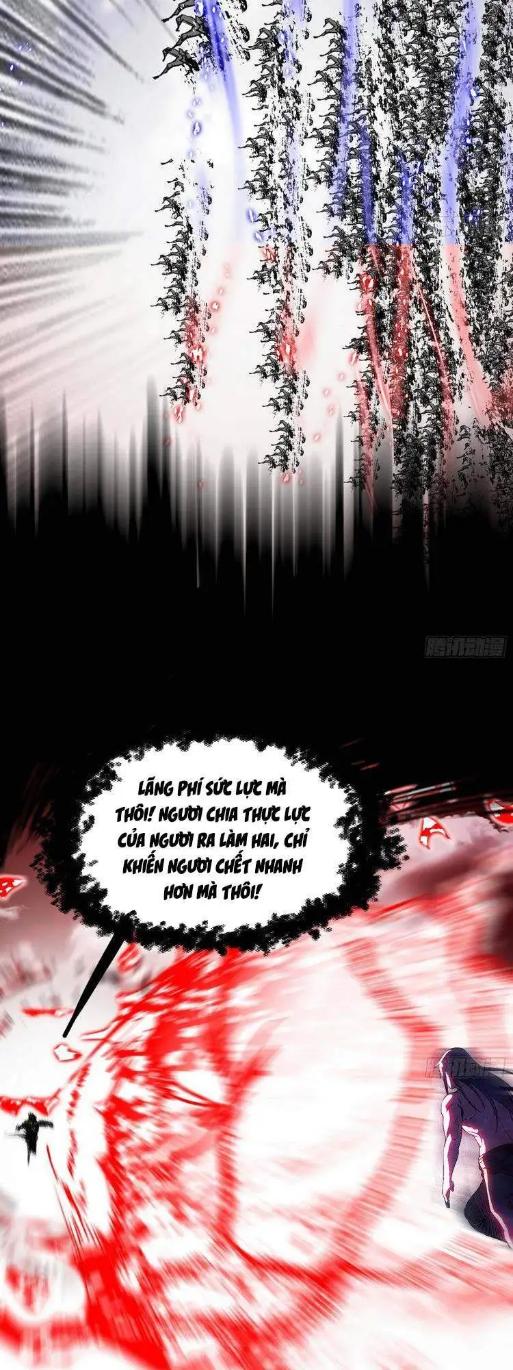Chapter 195 - Image 52
