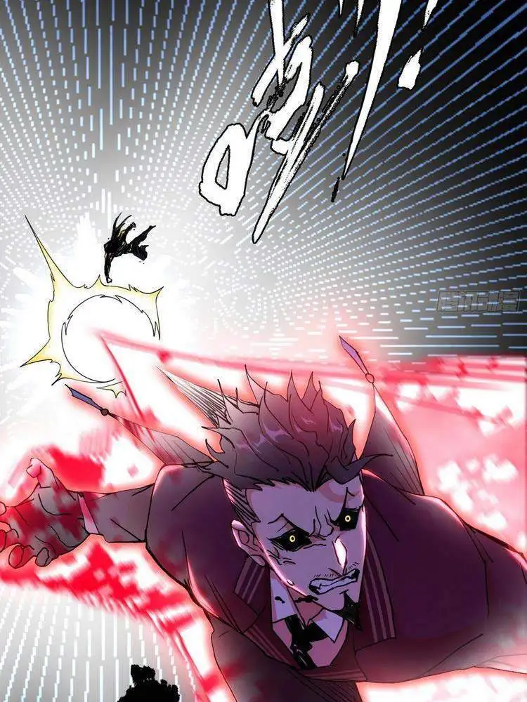 Chapter 195 - Image 58