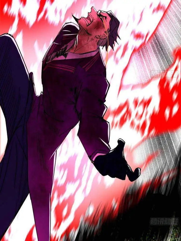 Chapter 196 - Image 26