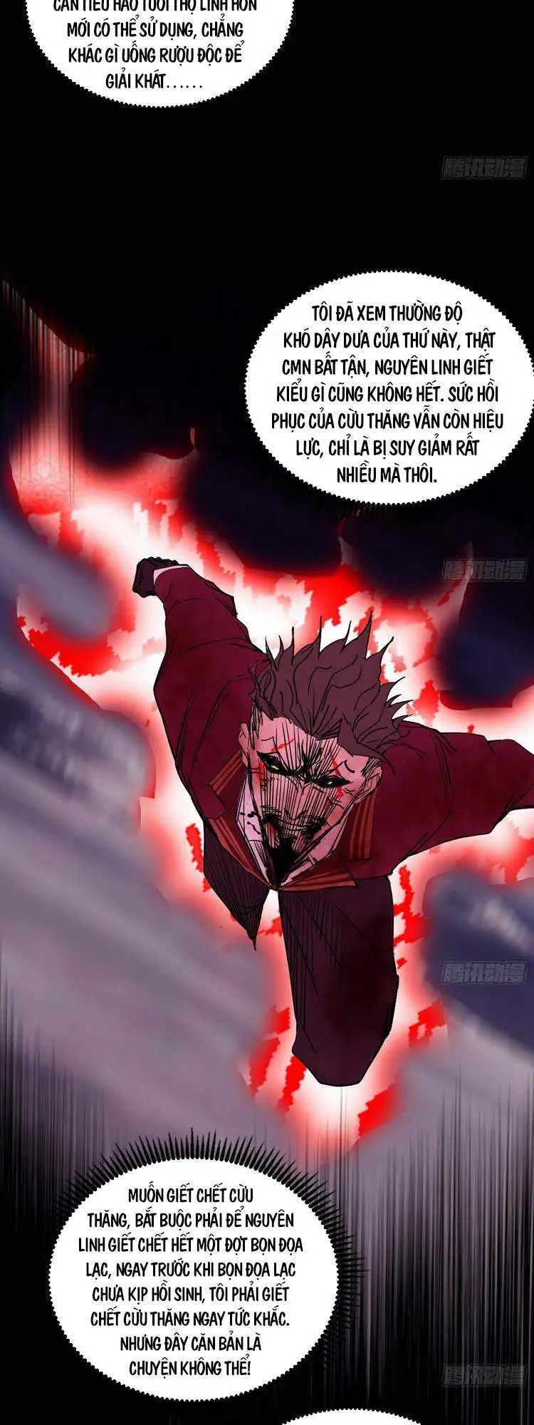 Chapter 196 - Image 34