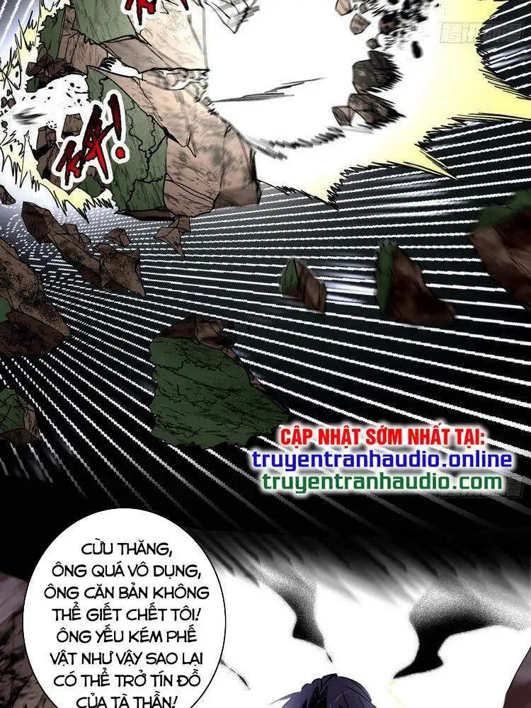 Chapter 196 - Image 41