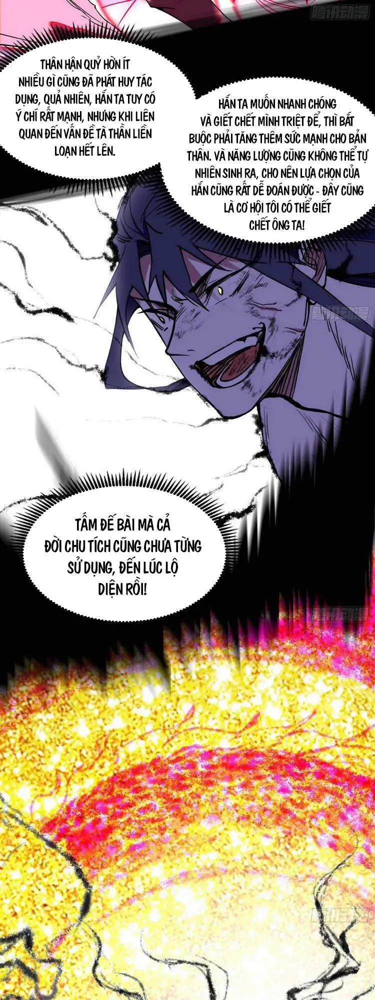 Chapter 196 - Image 46