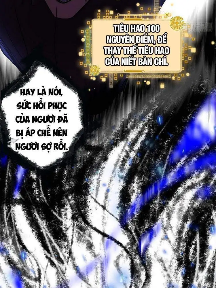 Chapter 196 - Image 7