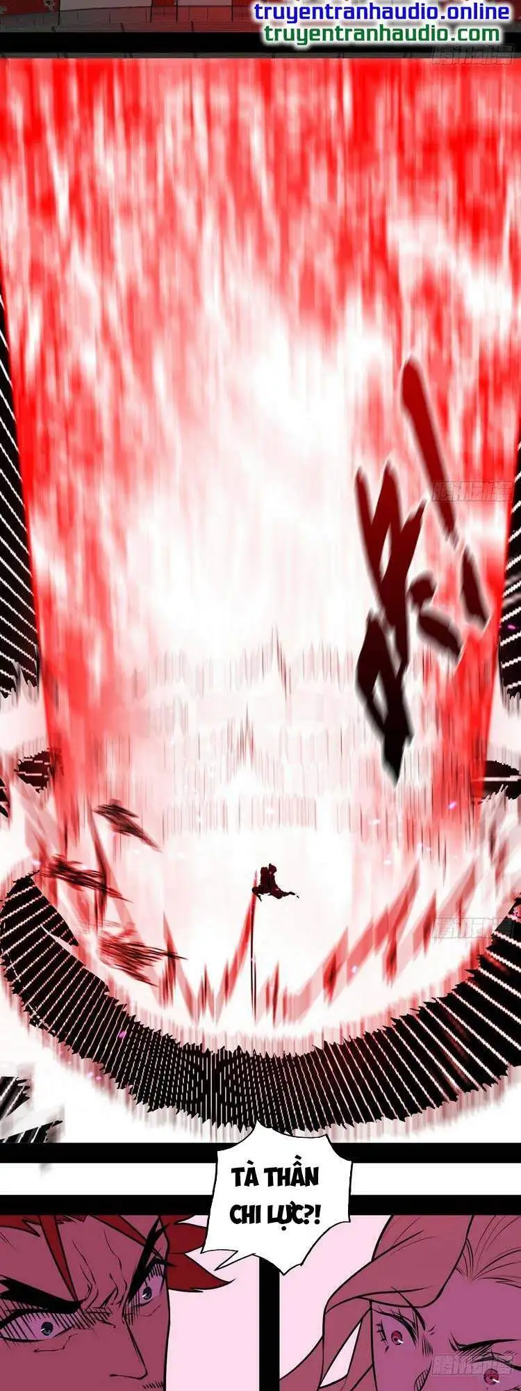 Chapter 197 - Image 19