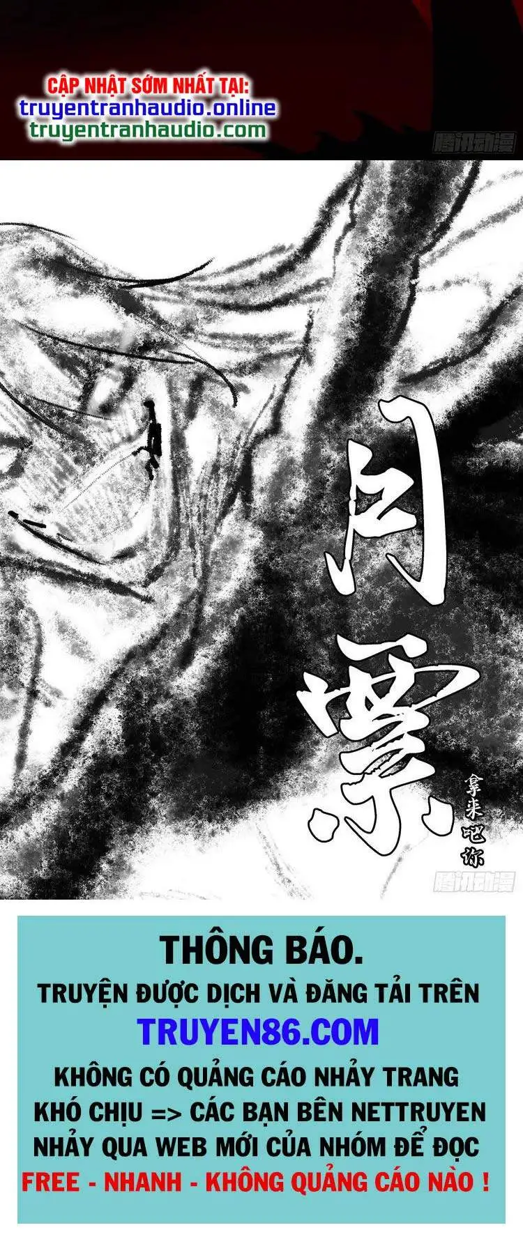Chapter 197 - Image 27