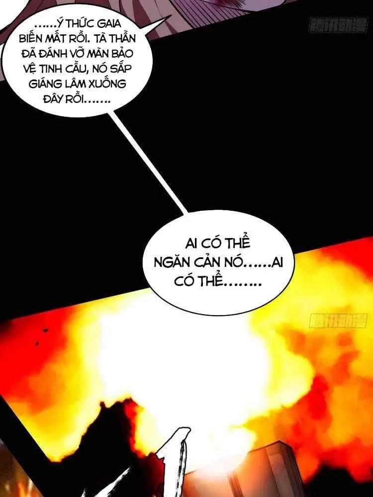 Chapter 197 - Image 39