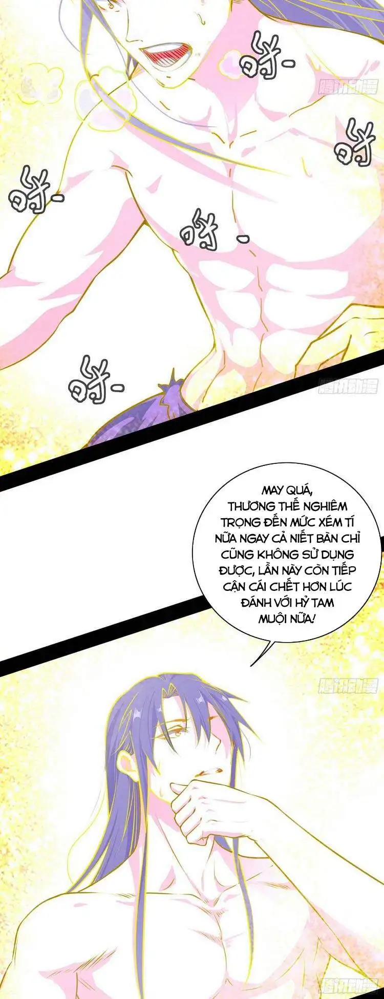 Chapter 197 - Image 8