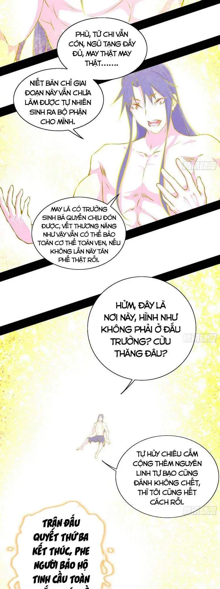 Chapter 197 - Image 9