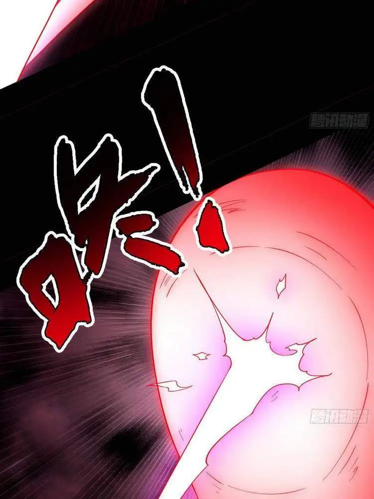 Chapter 198 - Image 14
