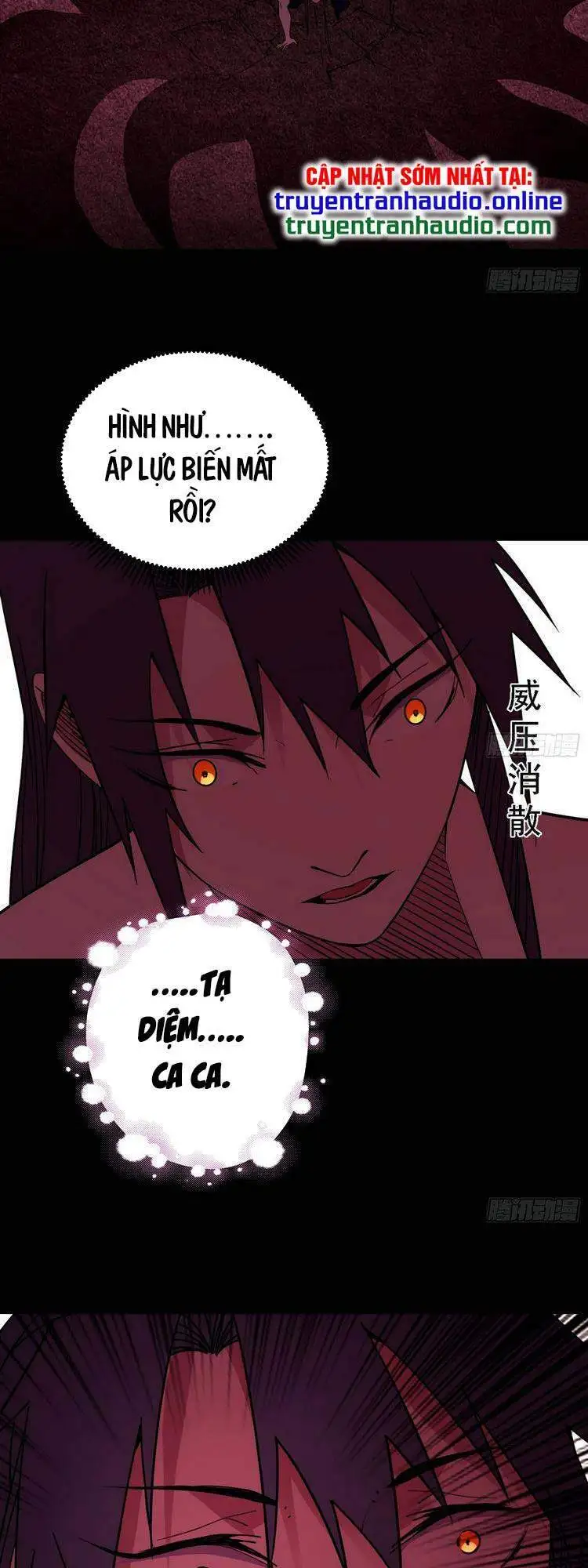 Chapter 198 - Image 19