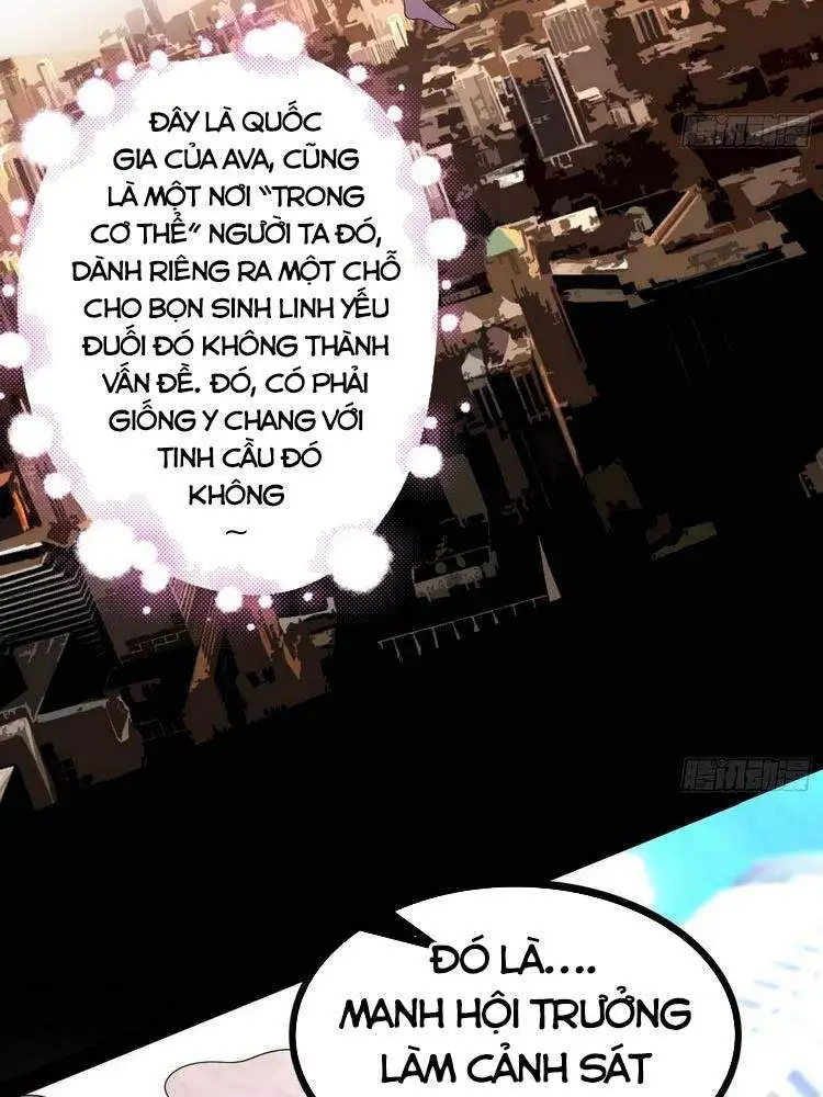 Chapter 199 - Image 15