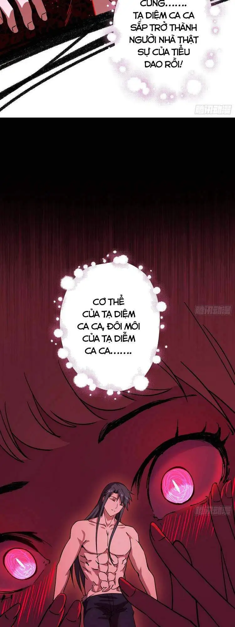 Chapter 199 - Image 55