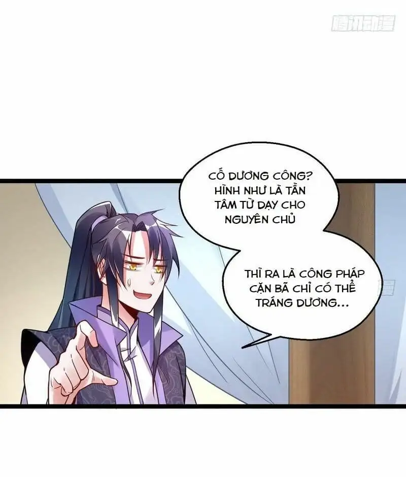 Chapter 2 - Image 17