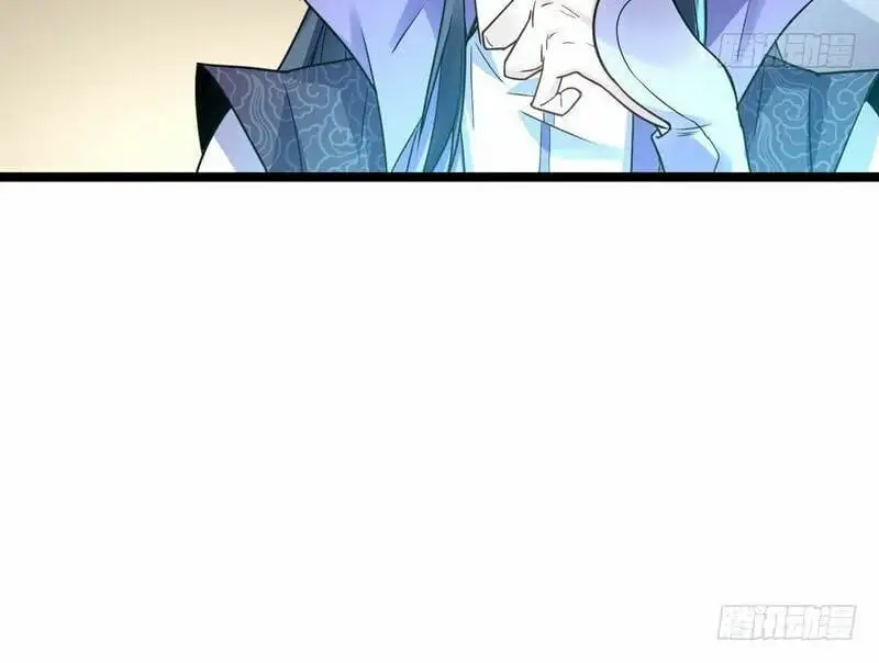 Chapter 2 - Image 21