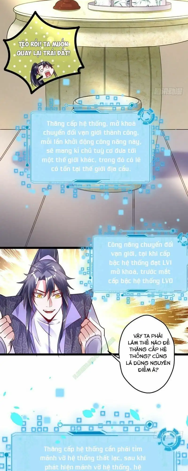 Chapter 2 - Image 24