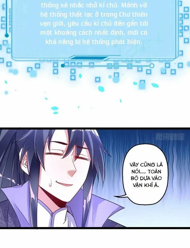 Chapter 2 - Image 25