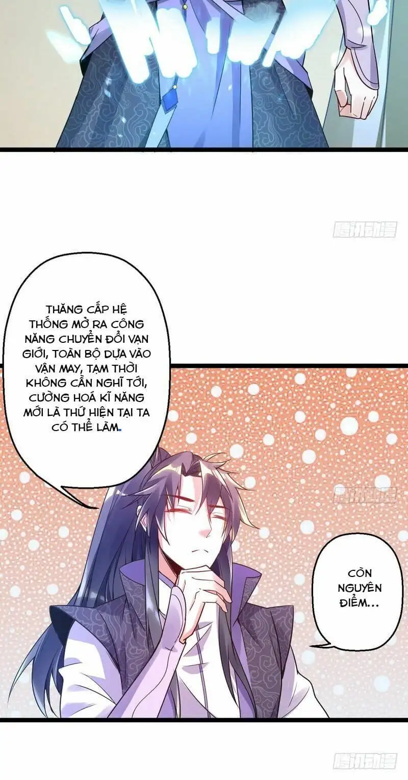 Chapter 2 - Image 27