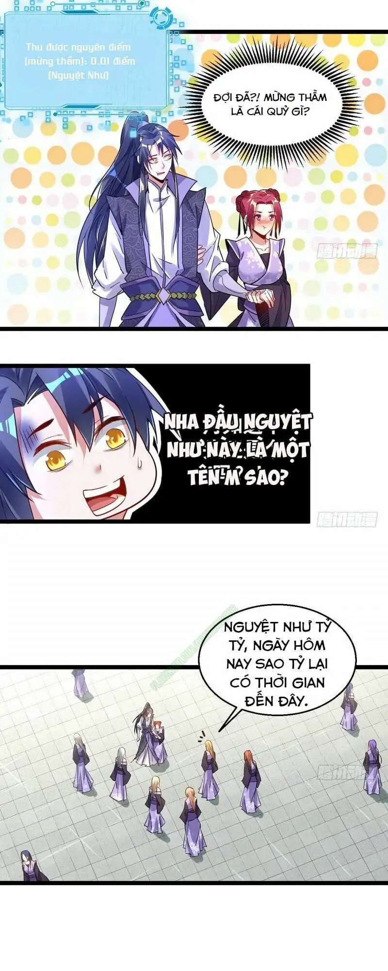 Chapter 2 - Image 40