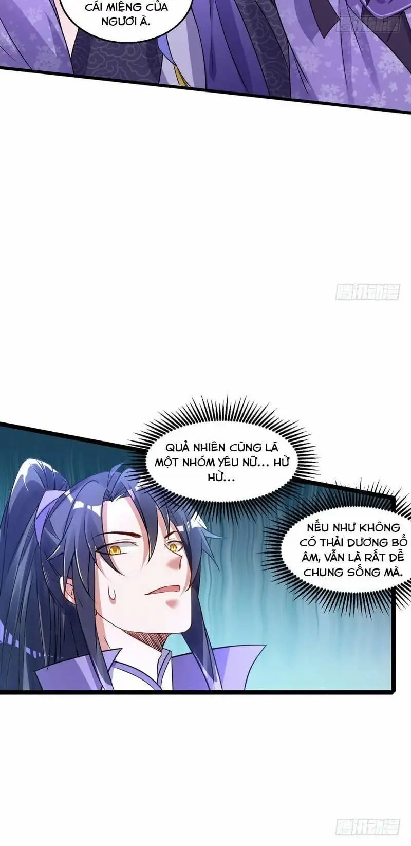 Chapter 2 - Image 43