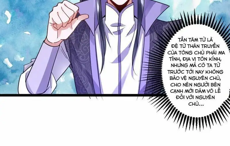 Chapter 2 - Image 49