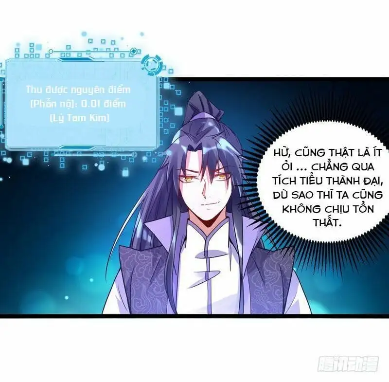 Chapter 2 - Image 51