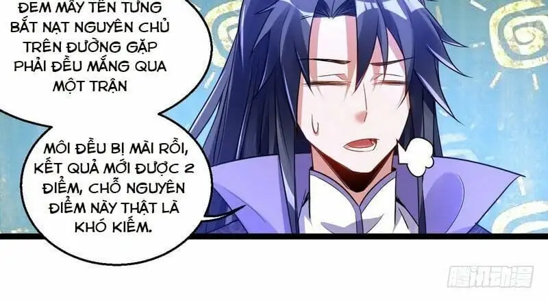 Chapter 2 - Image 59