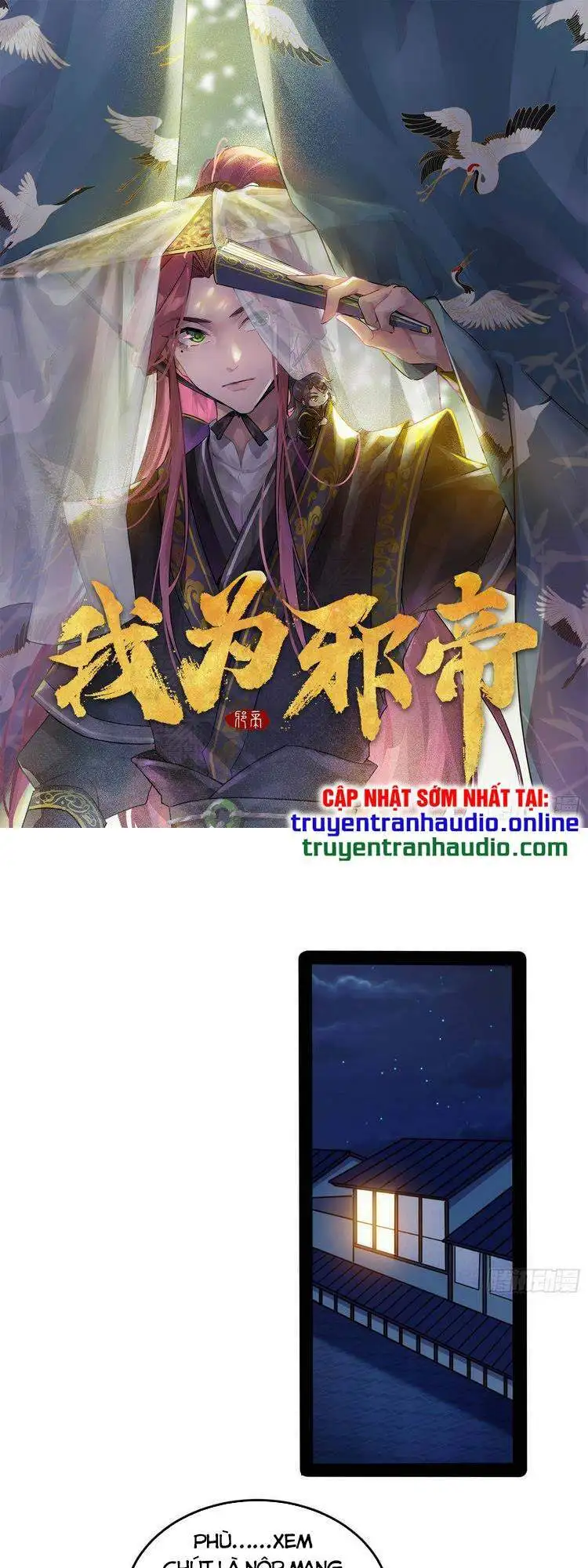 Chapter 200 - Image 36