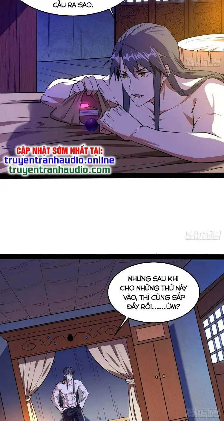 Chapter 201 - Image 15