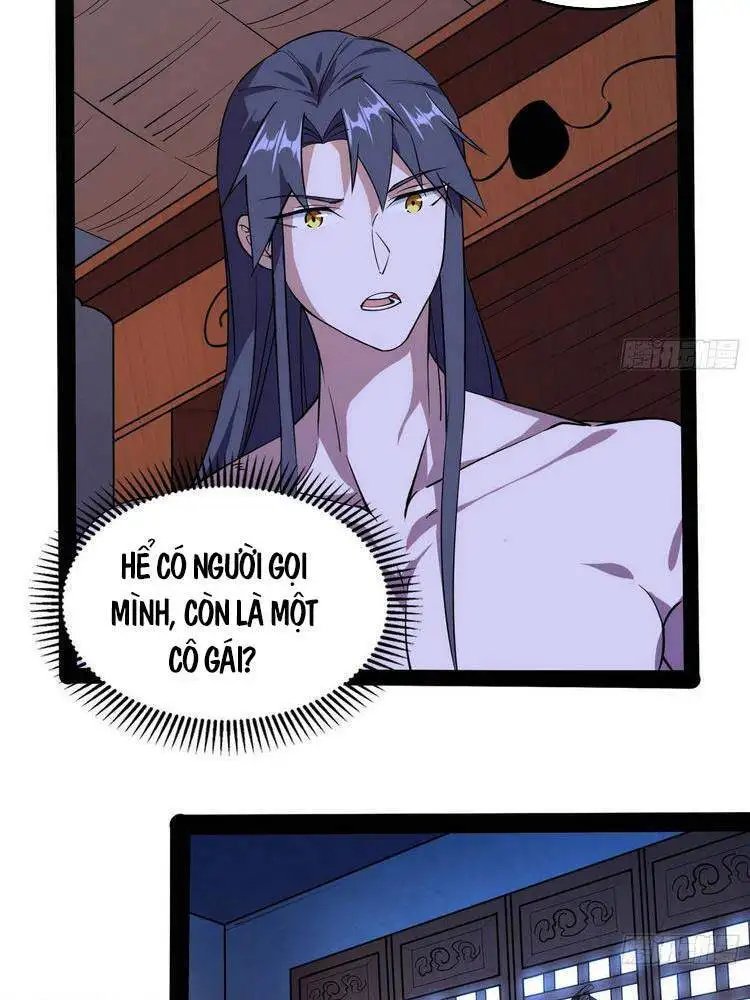 Chapter 201 - Image 17
