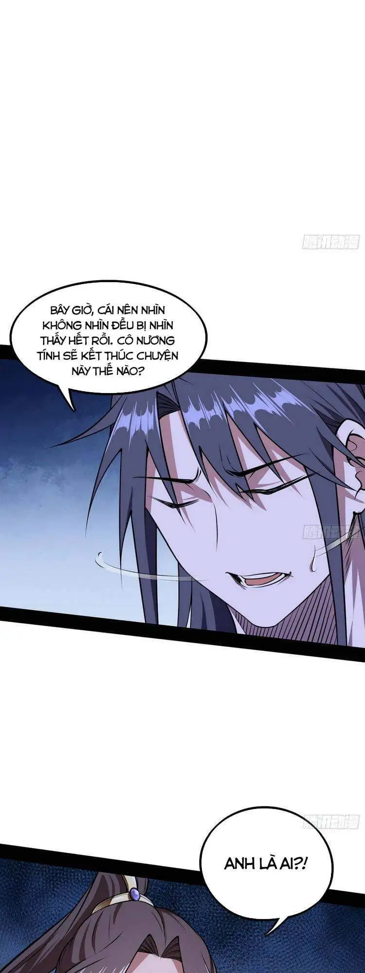 Chapter 201 - Image 23
