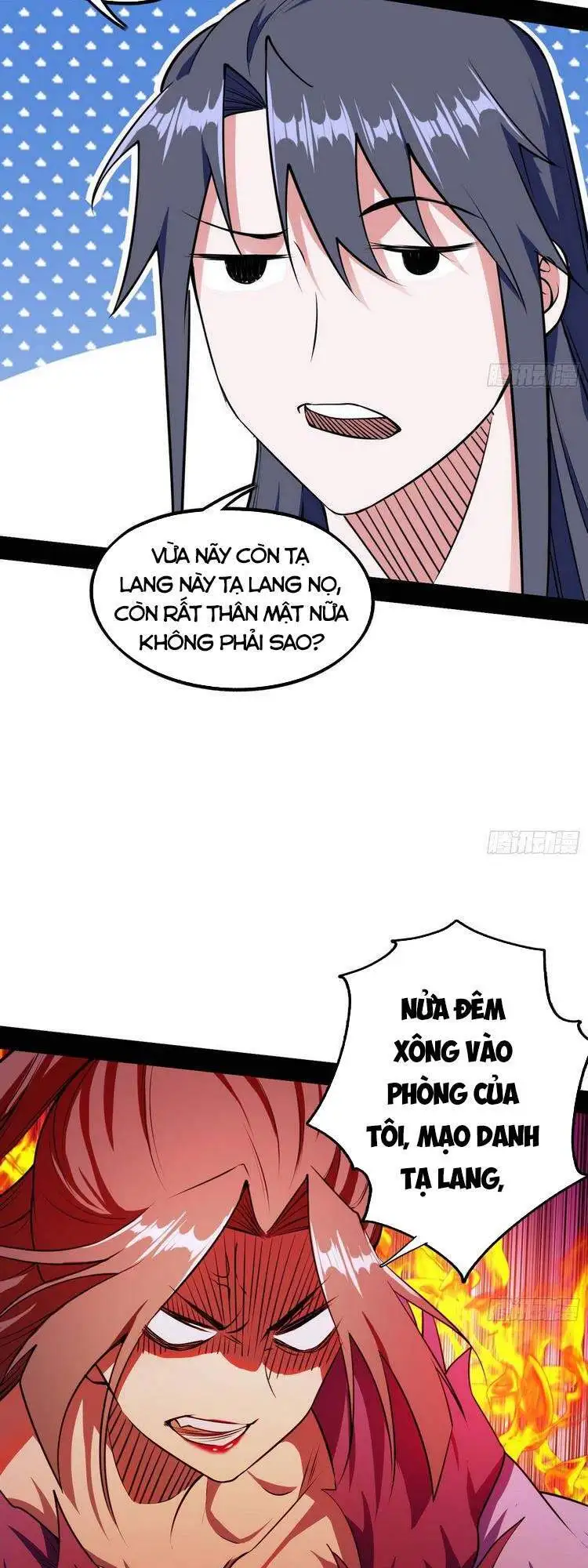 Chapter 201 - Image 25