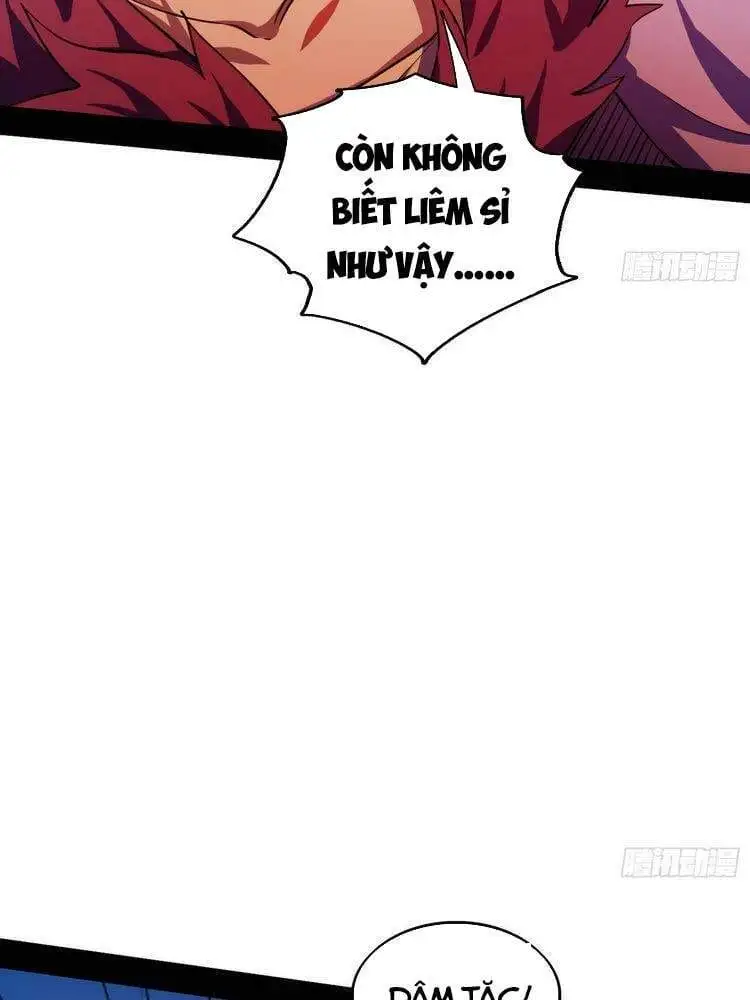 Chapter 201 - Image 26