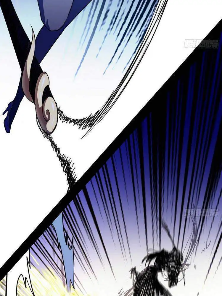 Chapter 201 - Image 28
