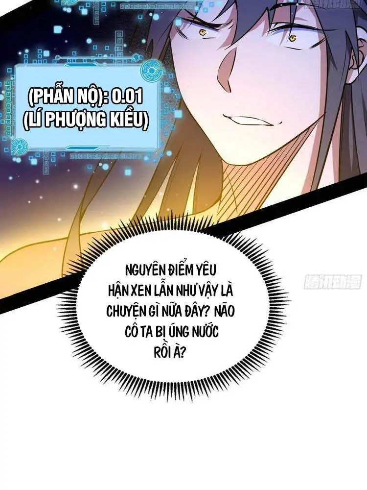 Chapter 201 - Image 30